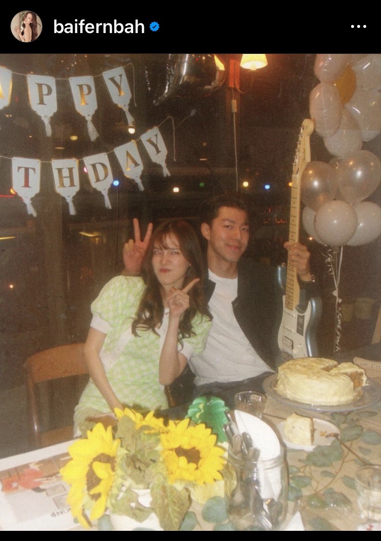 เปิดใจ “ใบเฟิร์น พิมพ์ชนก” หลังให้กำลังใจ “นาย ณภัทร” ติดขอบเวทีคอนเสิร์ต เปิดใจ “ใบเฟิร์น พิมพ์ชนก” หลังให้กำลังใจ “นาย ณภัทร” ติดขอบเวทีคอนเสิร์ต