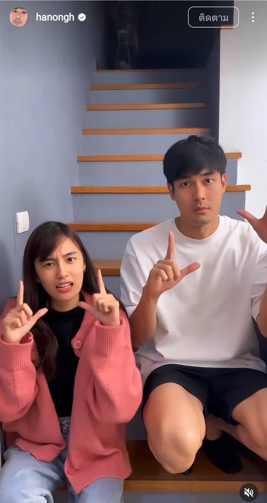 หน่อง ธนา เตรีมบวชเดือนหน้า ตอบชัดความสัมพันธ์ โฟร์-เก๋ไก๋ หลังคนจิ้นหนัก หน่อง ธนา เตรีมบวชเดือนหน้า ตอบชัดความสัมพันธ์ โฟร์-เก๋ไก๋ หลังคนจิ้นหนัก