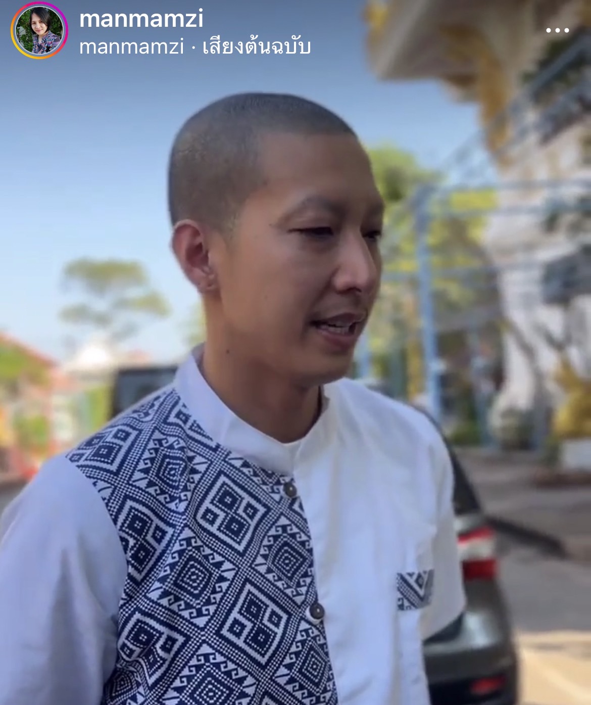 โตโน่ ลาสิกขาแล้ว  หลังบวชศึกษาพระธรรม 7 วัน