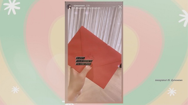 คนบันเทิงสละโสดต้อนรับวาเลนไทน์เดย์  (มีคลิป)