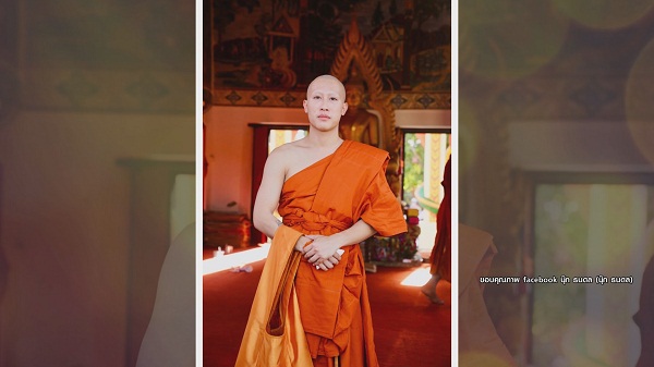 “นุ๊ก ธนดล” ลาสิกขาแล้ว เผยภาพเป็นเด็กวัด   (มีคลิป)