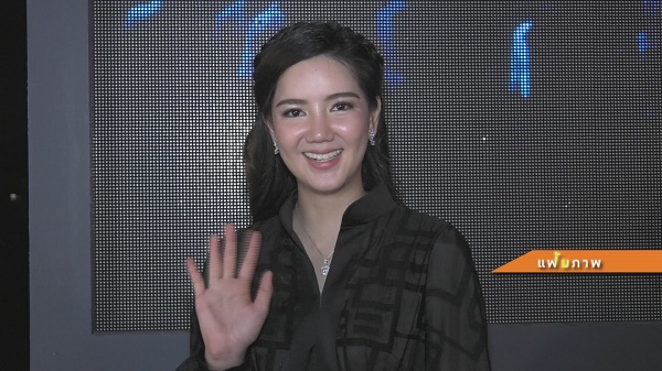 สุดแฮปปี้ “ริชชี่ อรเณศ” แฟนคลับอวยพรวันเกิดกลางกรุง   (มีคลิป)