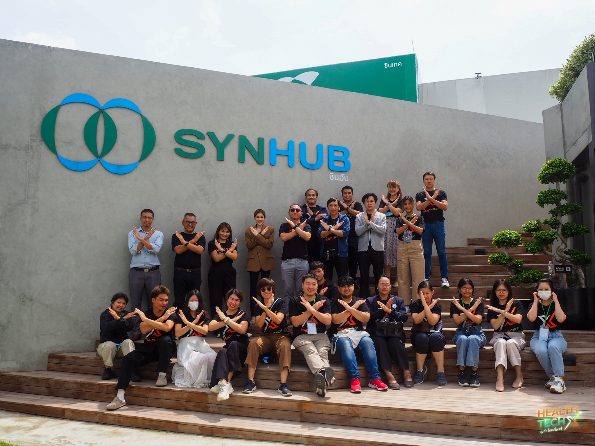 (คลิป) 'สสส.' กับโครงการ 'HEALTHTECH X สุขล้ำ ไม่เหลื่อมล้ำ' มุ่ง3กลุ่มเป้าหมายหลัก (คลิป) 'สสส.' กับโครงการ 'HEALTHTECH X สุขล้ำ ไม่เหลื่อมล้ำ' มุ่ง3กลุ่มเป้าหมายหลัก