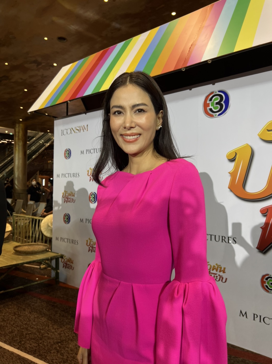 เชอรี่ เข็มอัปสร ใจอ่อน หวนรับงานละครในรอบ8ปี เชอรี่ เข็มอัปสร ใจอ่อน หวนรับงานละครในรอบ8ปี