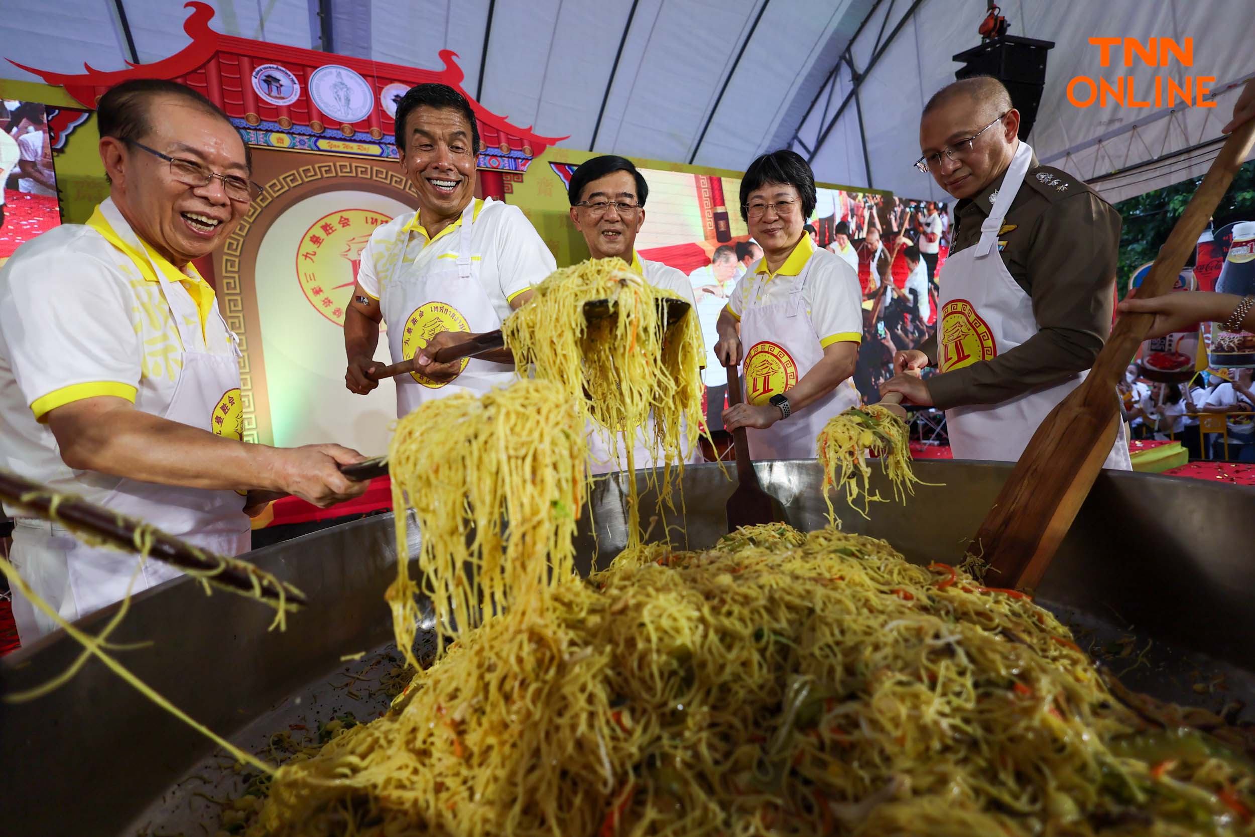 เปิดงานเจเยาวราช 2566 10 วัน 10 คืน “ใจบริสุทธิ์ สุขภาพดี มีมงคล” เปิดงานเจเยาวราช 2566 10 วัน 10 คืน “ใจบริสุทธิ์ สุขภาพดี มีมงคล”