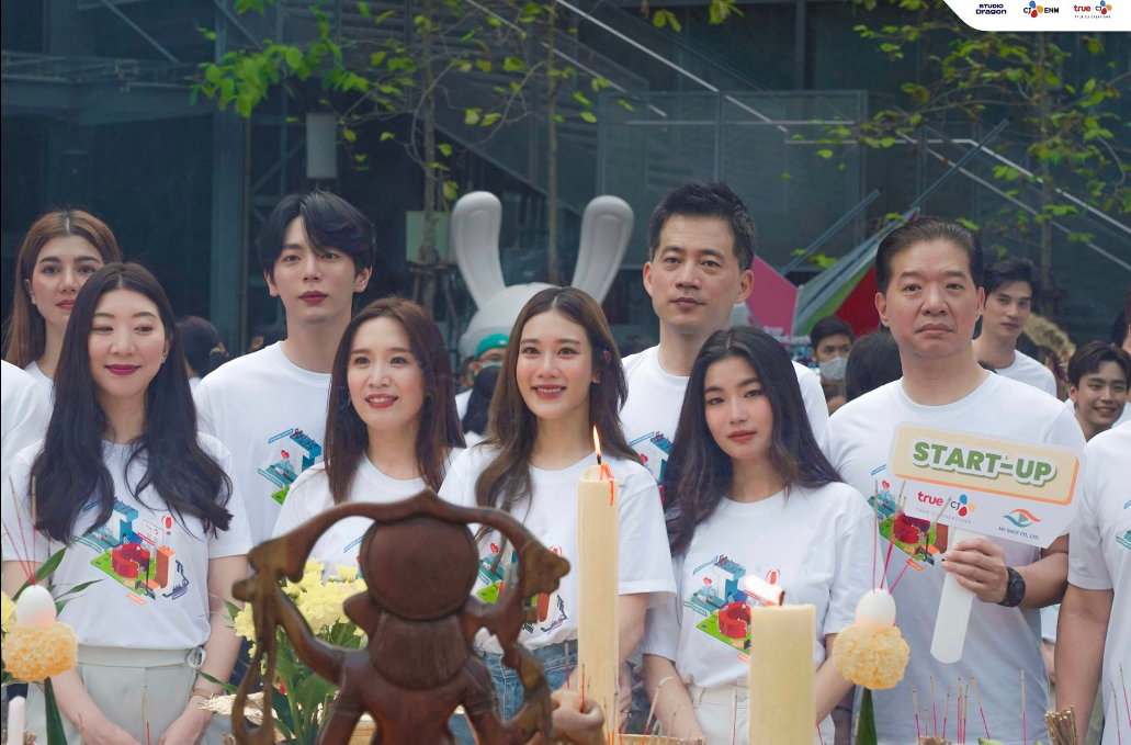TRUE CJ จัดเต็มบวงสรวงเปิดกล้อง ซีรีส์ 5 เรื่อง 5 รส (มีคลิป) TRUE CJ จัดเต็มบวงสรวงเปิดกล้อง ซีรีส์ 5 เรื่อง 5 รส (มีคลิป)