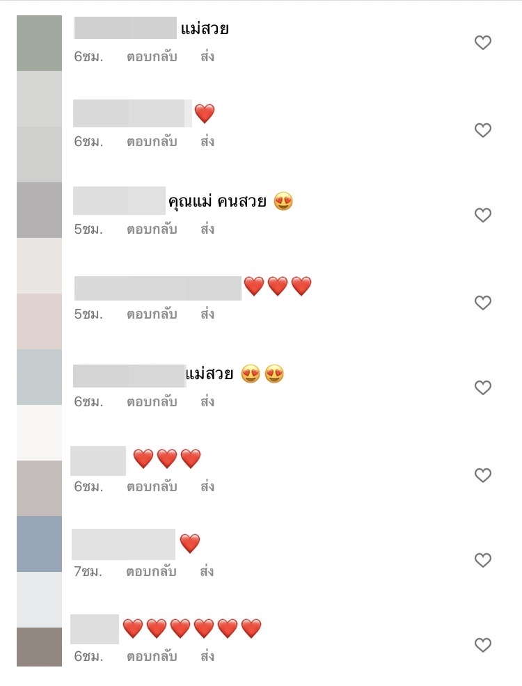 ไอซ์ อภิษฎา คุณแม่สุดแซ่บใส่บิกีนีโชว์เว็กซี่เบา ๆ อวดครรภ์ 21 สัปดาห์ 