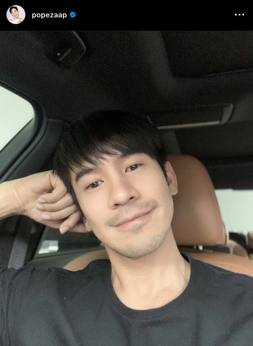 พี่หมื่น โป๊ป แจกความสดใสส่งท้ายปีใหม่ พร้อมแฟนคลับร่วมอวยพร