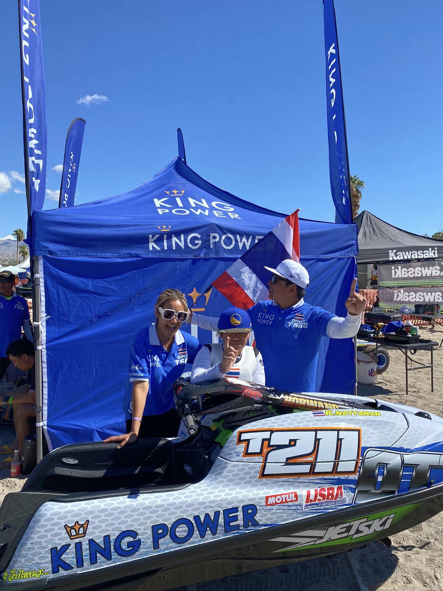 เปิ้ล นาคร สุดดีใจ!!  ออก้า คว้าแชมป์โลก การแข่งขันเจ็ตสกีได้สำเร็จ