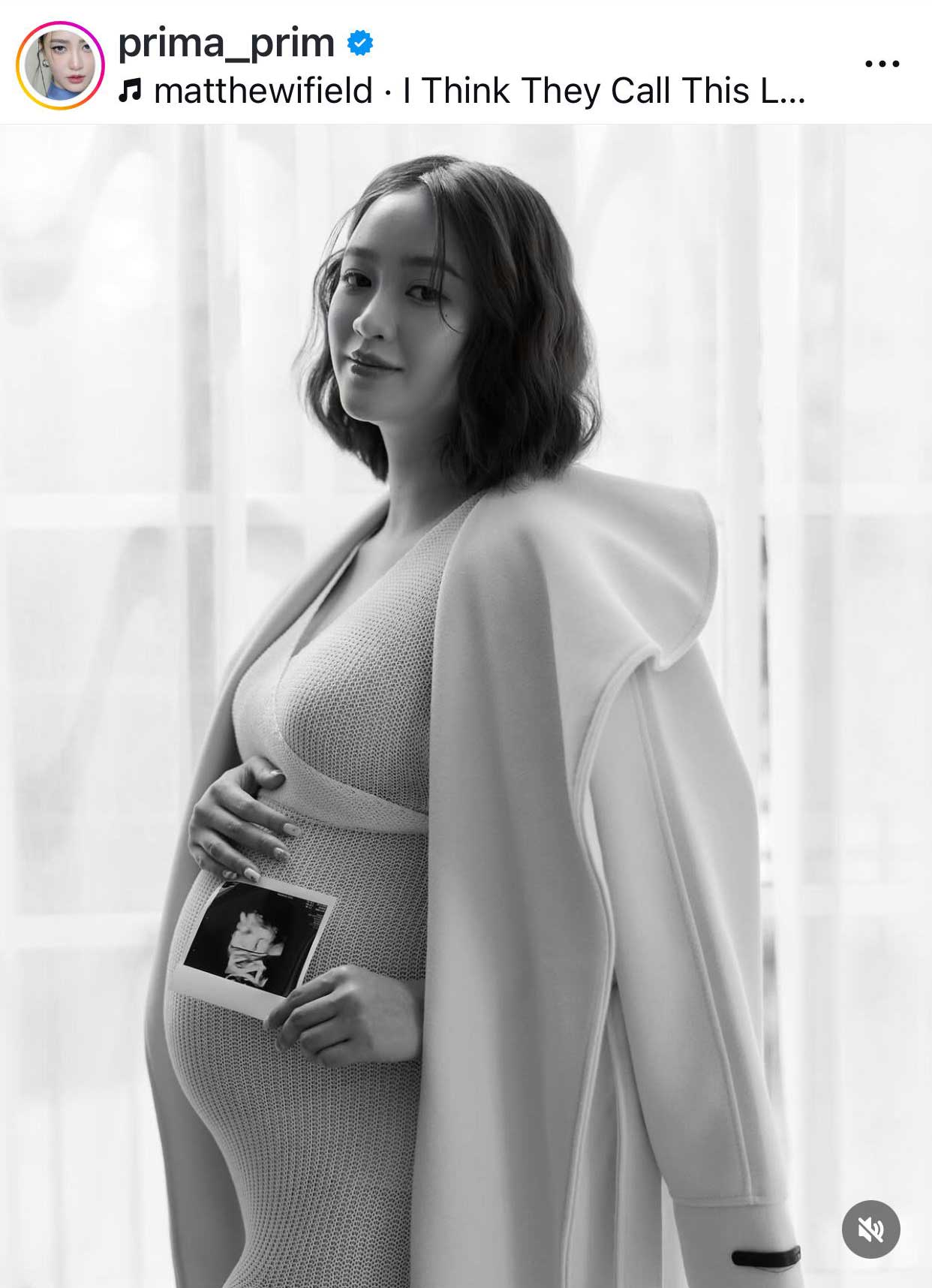 พริม พริมา อวดท้องแก่ 37 สัปดาห์ เตรียมนับถอยหลังพบหน้าลูกสาว พริม พริมา อวดท้องแก่ 37 สัปดาห์ เตรียมนับถอยหลังพบหน้าลูกสาว