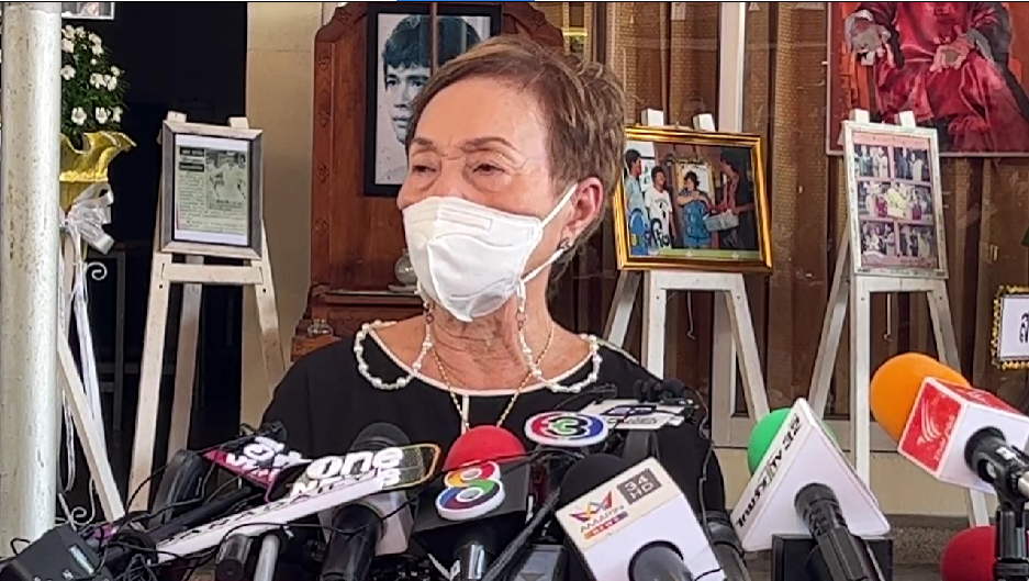 ตือ สุวพันธ์ ภรรยา เด่น ดอกประดู่ เปิดใจถึงสาเหตุการเสียชีวิต ตือ สุวพันธ์ ภรรยา เด่น ดอกประดู่ เปิดใจถึงสาเหตุการเสียชีวิต