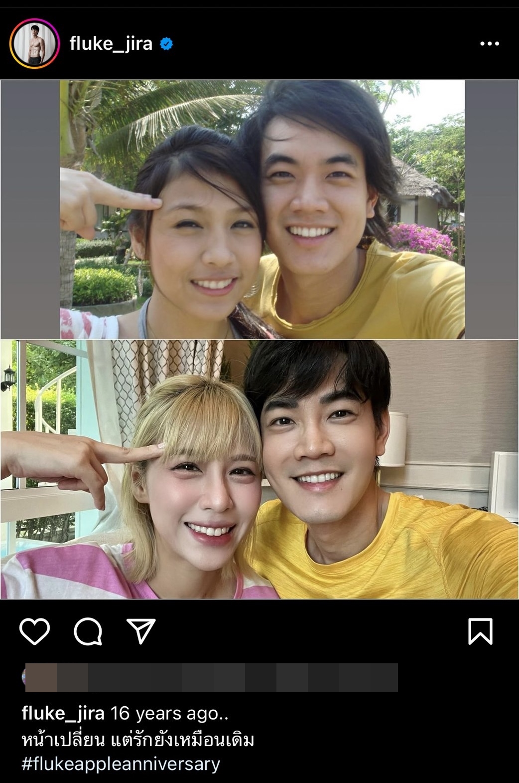 ฟลุ๊ค จิระ โพสต์ครบรอบ 16 ปี หน้าเปลี่ยนแต่รักยังเหมือนเดิม!!