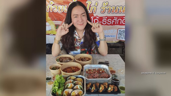 “โก้ ธีรศักดิ์” กุมขมับหลังมีประกาศห้ามนั่งทานอาหารที่ร้าน  (มีคลิป)