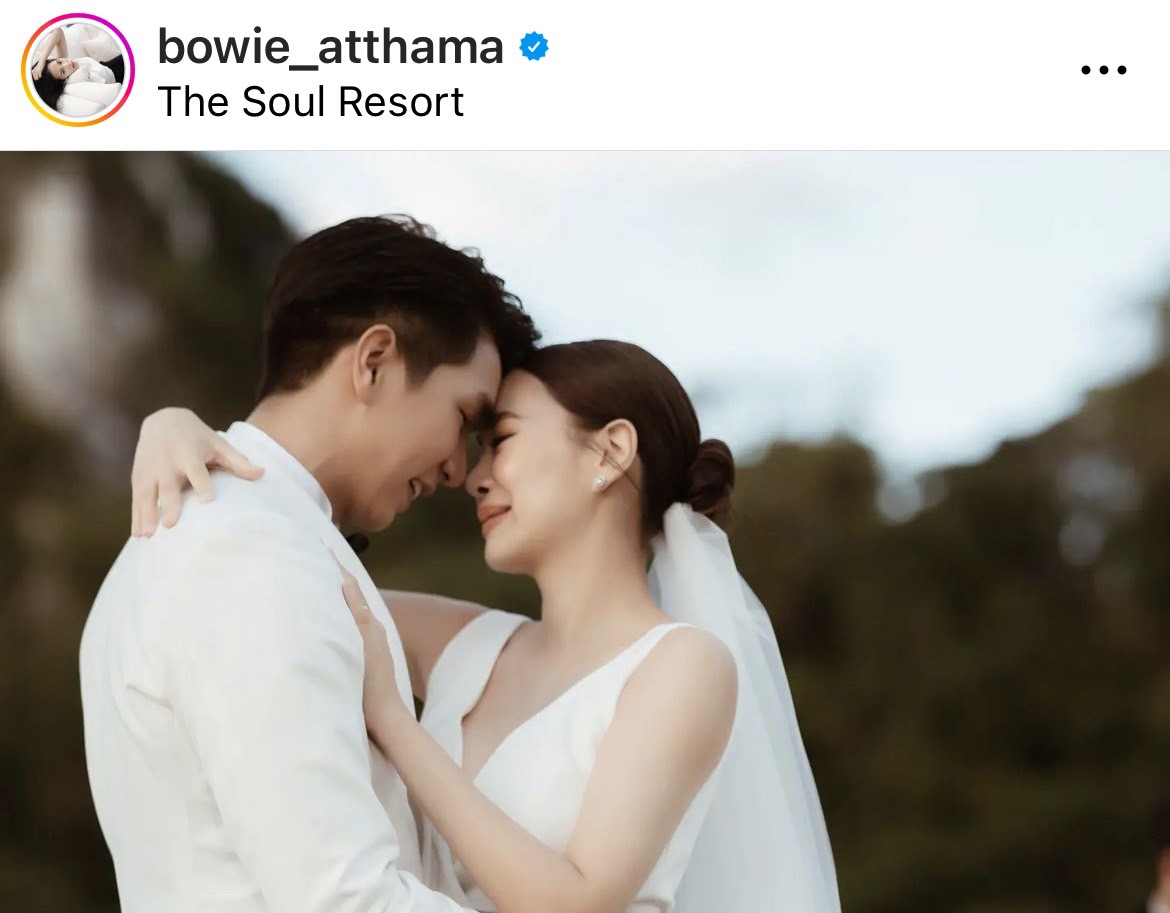 โบวี่ ควงแฟนหนุ่ม ปู สุรนาท เข้าพิธีวิวาห์ สุดโรแมนติก โบวี่ ควงแฟนหนุ่ม ปู สุรนาท เข้าพิธีวิวาห์ สุดโรแมนติก