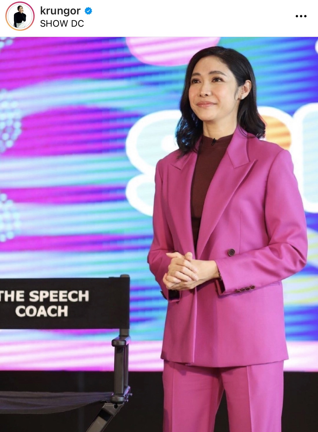พ่อต้อย ของพวกเรา “ทรู อะคาเดมี่ แฟนเทเชีย” 