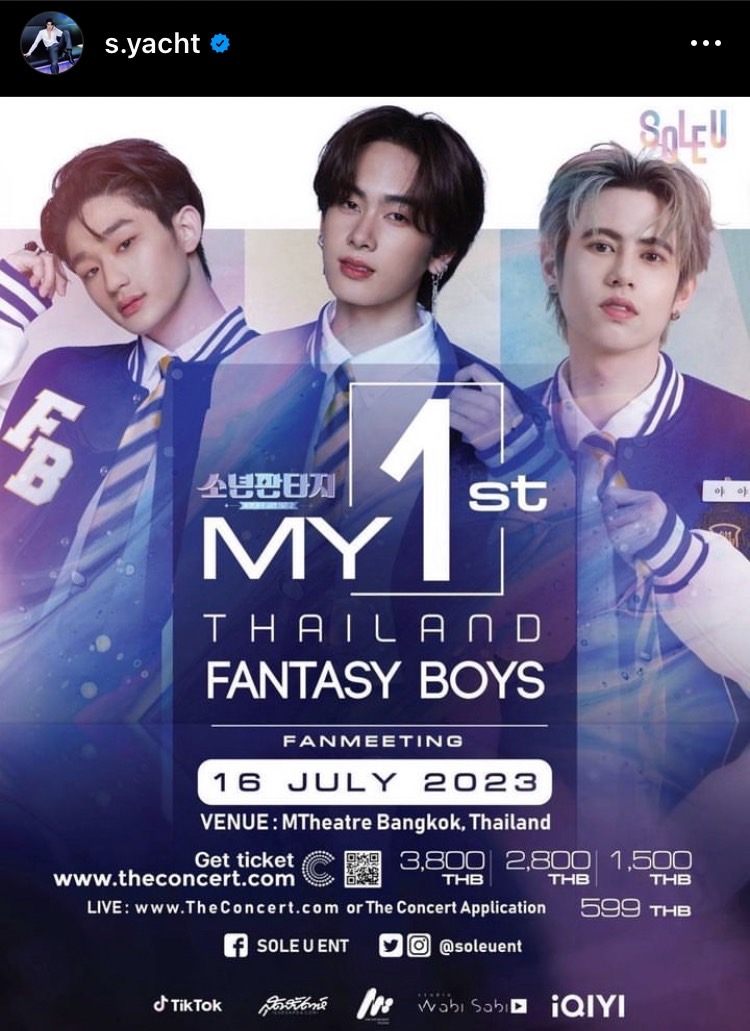  แซนต้า-สุดยอด แชร์โมเมนต์เข้าร่วมรายการที่เกาหลี 