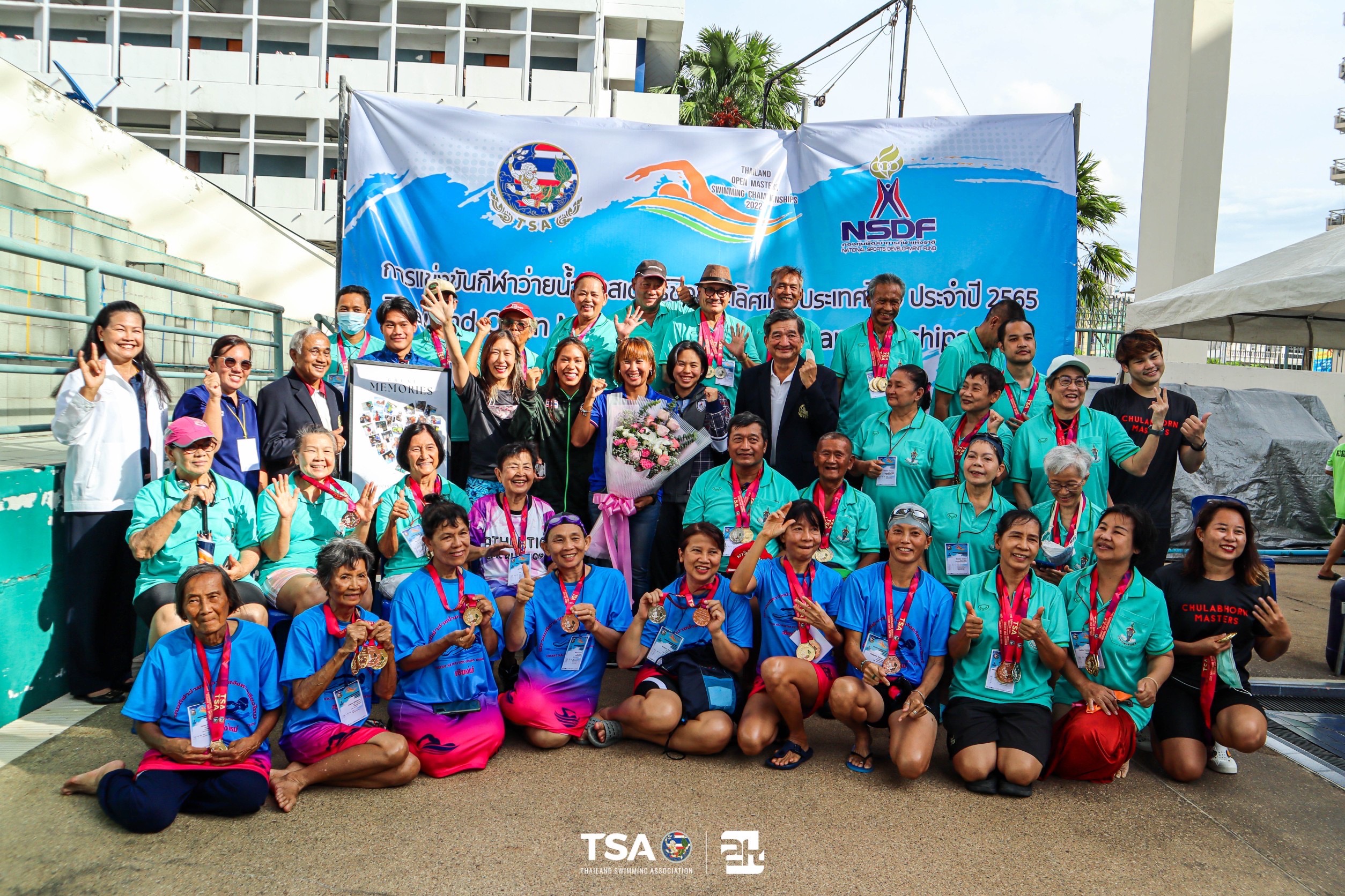 'ส.ว่ายน้ำ' จัดงานอำลา 'เงือกอุ้ม-เจมส์บอนด์' ทั้งคู่พร้อมลุยต่อเส้นทางมาสเตอร์ 'ส.ว่ายน้ำ' จัดงานอำลา 'เงือกอุ้ม-เจมส์บอนด์' ทั้งคู่พร้อมลุยต่อเส้นทางมาสเตอร์
