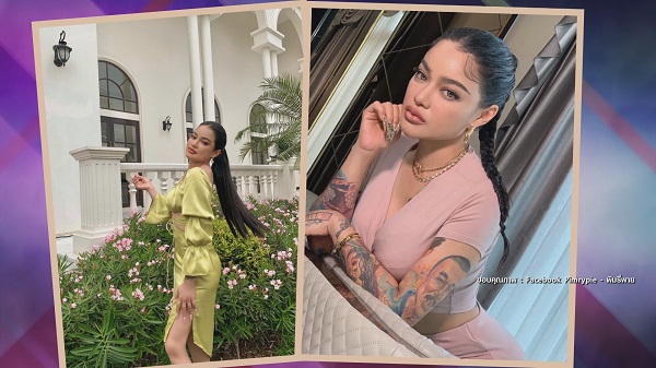 พิมรี่พาย เดือด หลังโดนถาม ทำไมคนดูน้อยจัง  (มีคลิป)