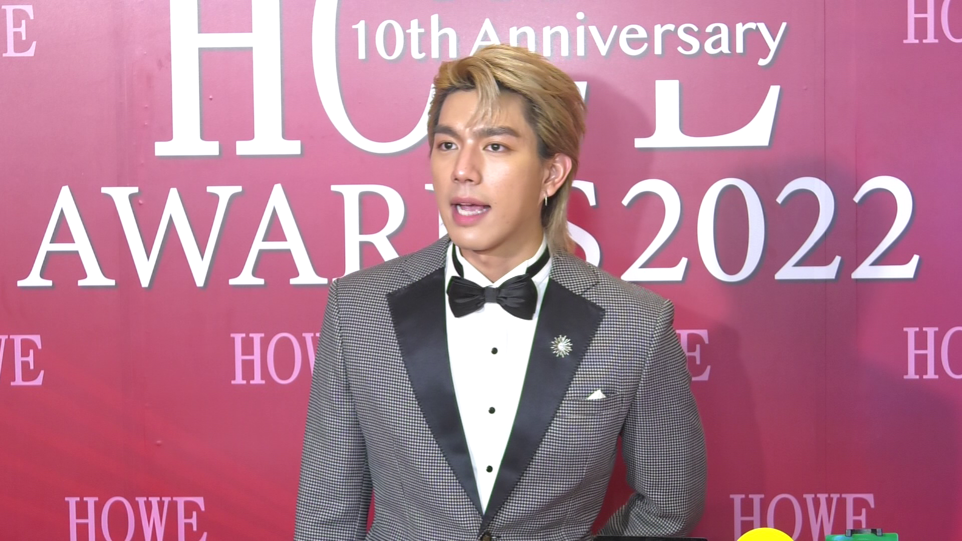 “ไบร์ท นรภัทร” ยืนยัน ไม่ได้ปิดบังเรื่องความรัก รับรู้จักมานานแล้ว