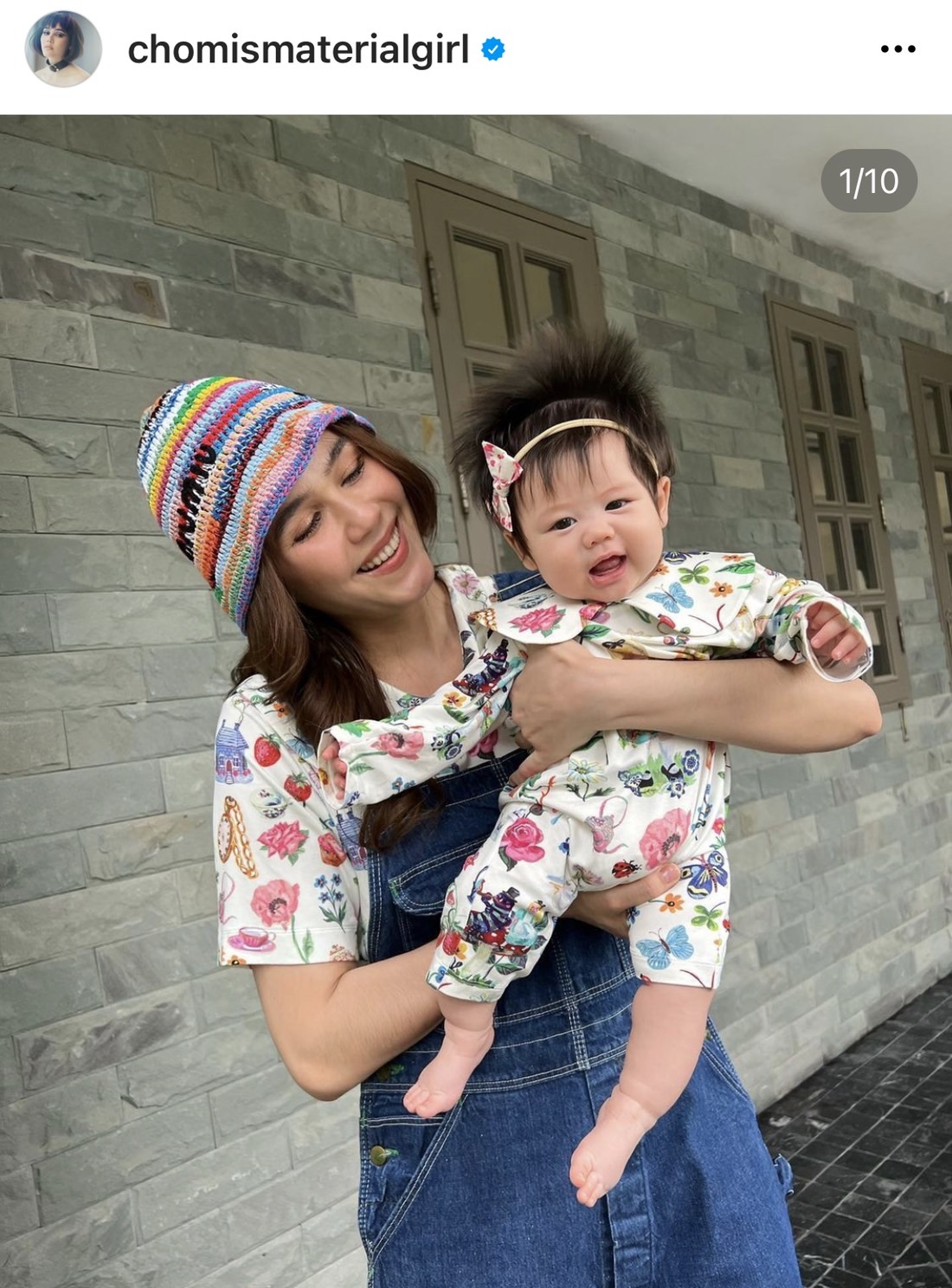 แม่ชมขออวดลูกสาว  แอบิเกล แจกความสดใส วัย 5 เดือน