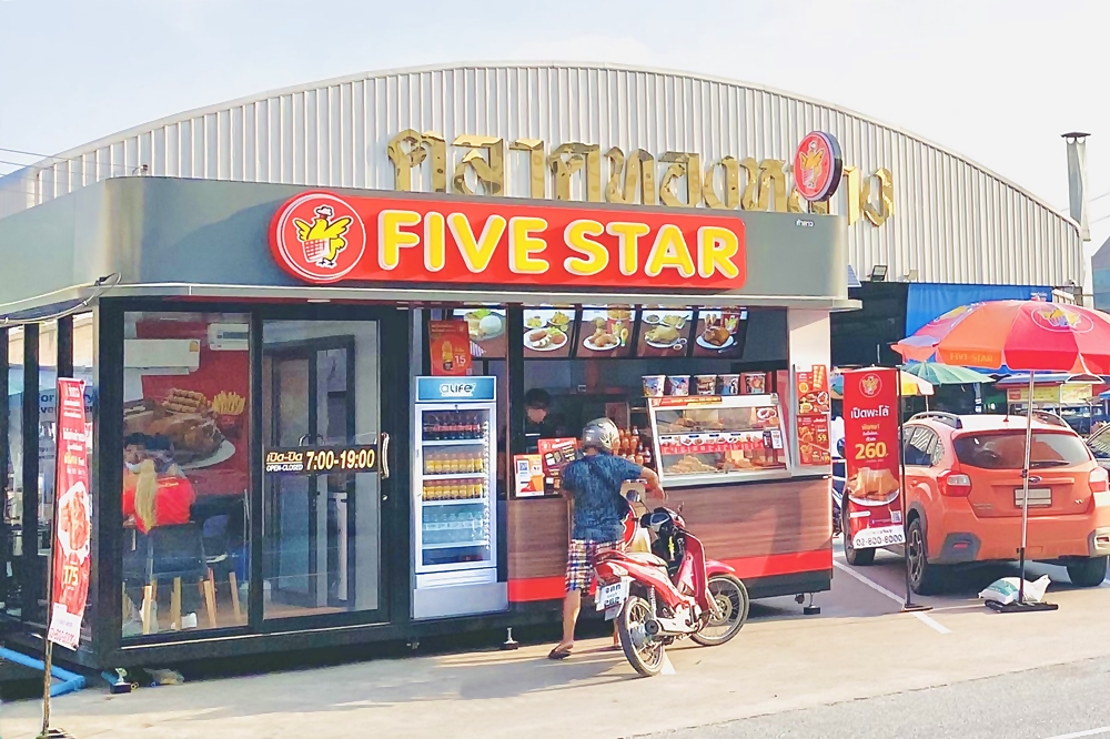 “วิว-นวพร สมานพันธุ์นุวัฒน์” มั่นใจธุรกิจห้าดาว สร้างอาชีพเสริมเพิ่มรายได้มั่นคง “วิว-นวพร สมานพันธุ์นุวัฒน์” มั่นใจธุรกิจห้าดาว สร้างอาชีพเสริมเพิ่มรายได้มั่นคง