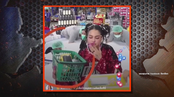 “พิมรี่พาย” เจอดราม่าตักสุ่ม ลูกน้องเขี่ยรางวัลใหญ่ - เทียบยอดวิว “แจ็คสัน หวัง”  (มีคลิป)