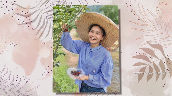 “ต่าย อรทัย” ใช้ชีวิตพอเพียงปลูกผักผลไม้ ขายสาคู (มีคลิป) “ต่าย อรทัย” ใช้ชีวิตพอเพียงปลูกผักผลไม้ ขายสาคู (มีคลิป)