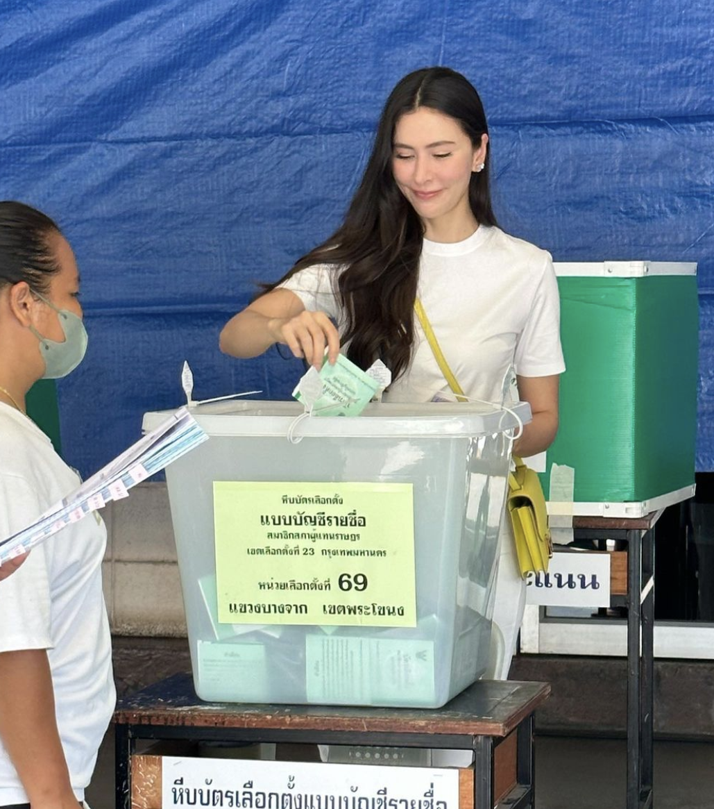 เลือกตั้ง 2566 ประมวลภาพ คนบันเทิง ไปใช้สิทธิเลือกตั้งช่วงเช้า