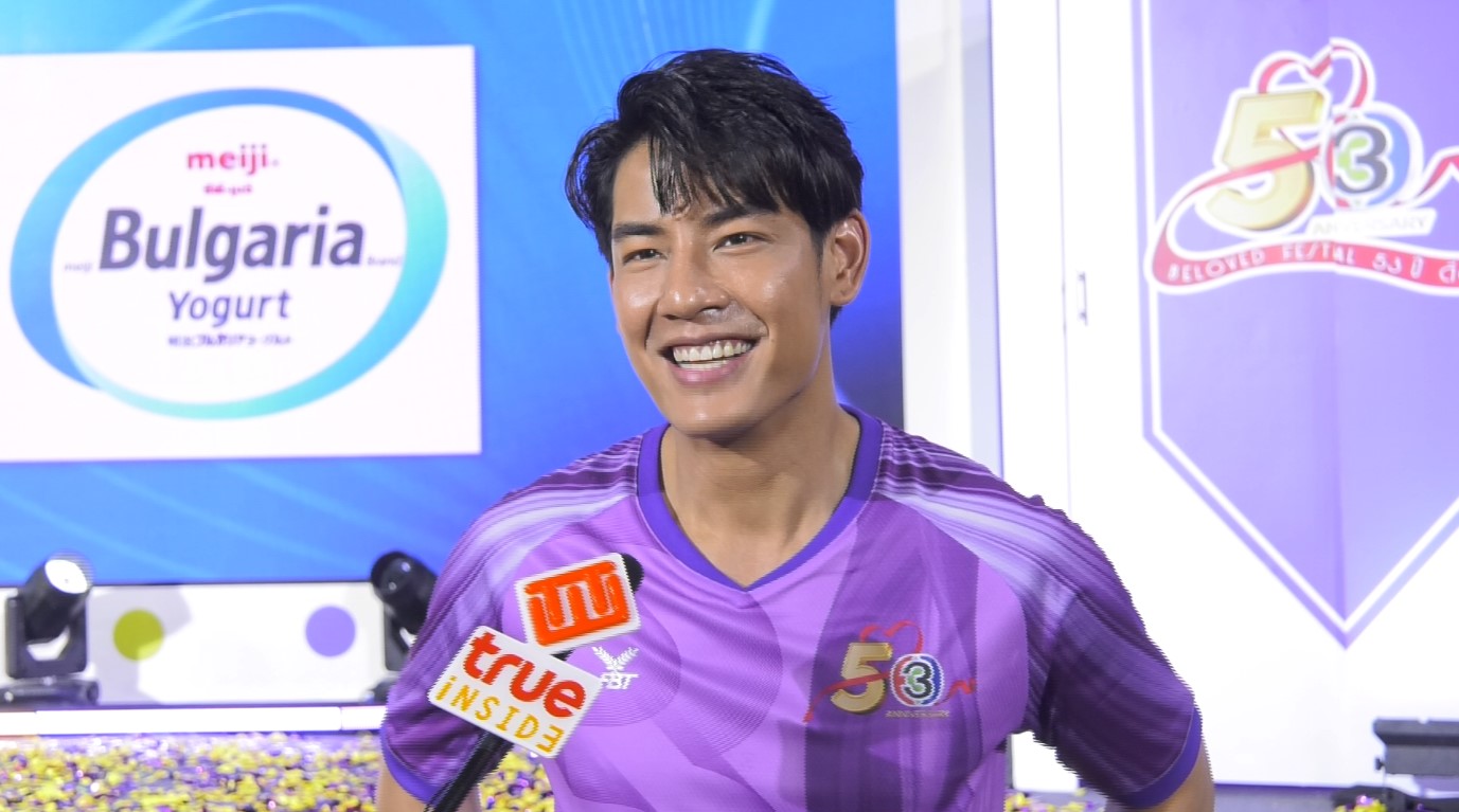 ให้หลักฐานไปหมดแล้ว บอล กัมมัญญ์ อัปเดตความคืบหน้าคดี Forex-3D หากมีนัดจากทาง DSI ยินดีให้ปากคำ 