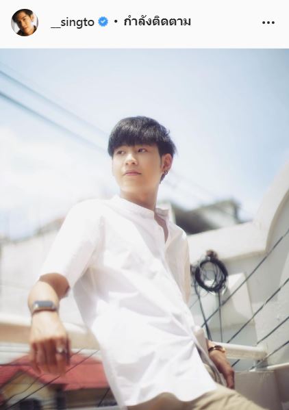 เงินหายจากบัญชี!! สิงโต ปราชญา เตือนภัย เผยการระวังตัว