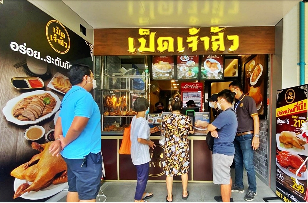 ‘เปอร์-สุวิกรม’ ชวนลงทุนกับ “ธุรกิจห้าดาว” ผ่านแคมเปญสุดล้ำ ‘The Elevator Pitch’