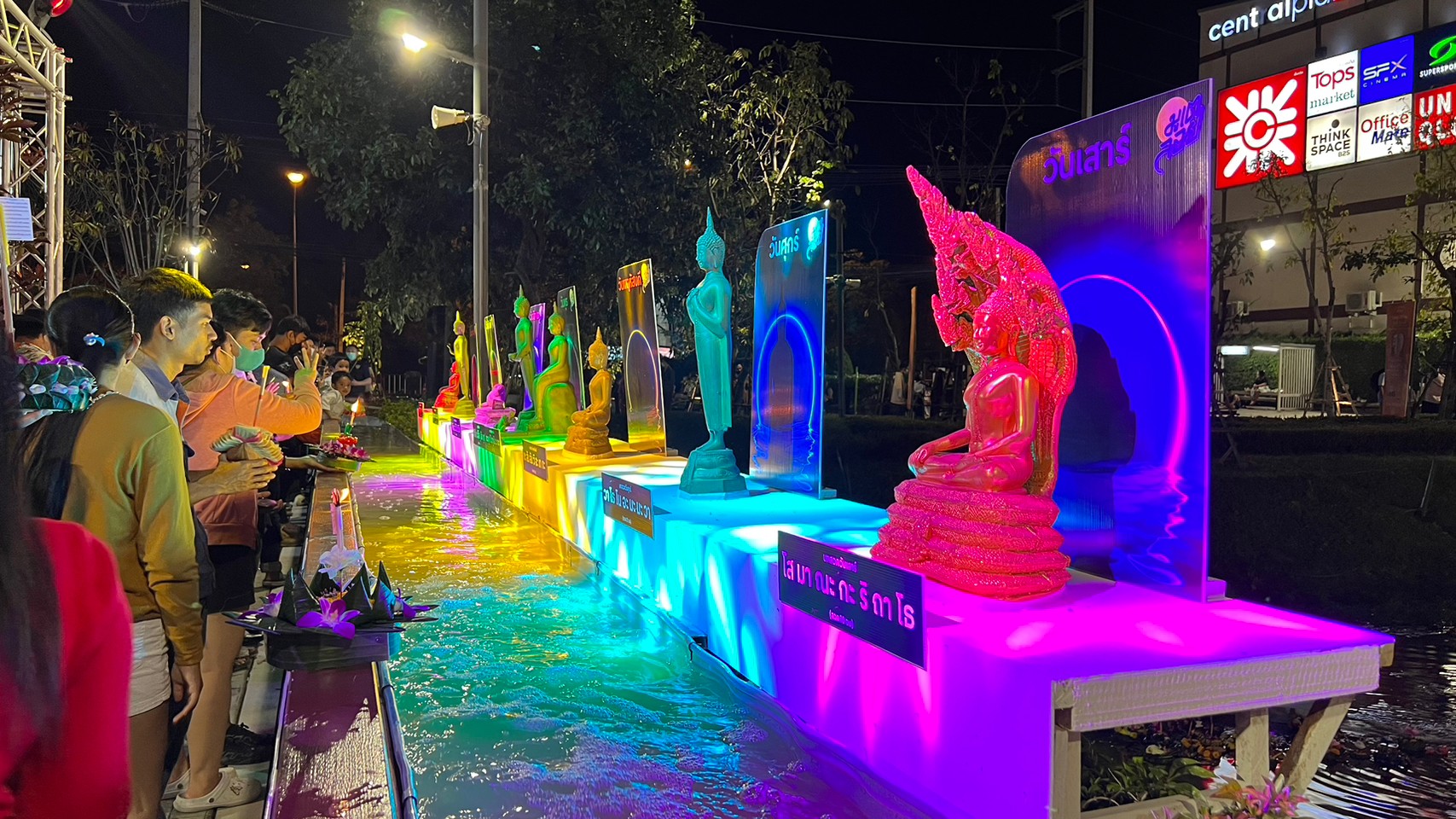 ลอยกระทงโคราชคึกคัก! เนรมิตบึงหัวทะเล แสดงน้ำพุแสงสีเสียงอลังการ