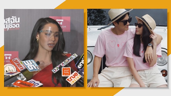 มุกดา แฮปปี้แฟนคลับไร้ปัญหาไม่ปลื้มคู่จิ้น ไมค์-มุกดา  (มีคลิป)