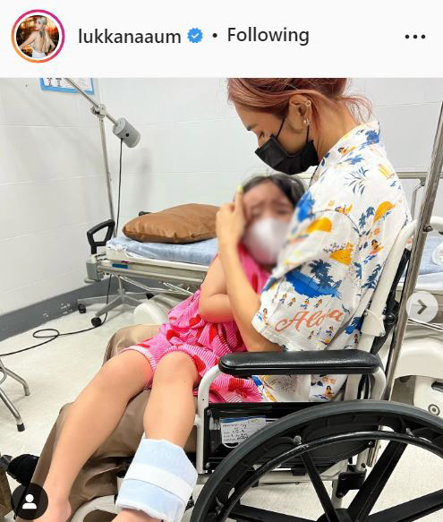 อุ้ม ลักขณา สุดห่วง ลูกสาว น้องดิสนีย์ เท้าหลุดเข้าไปในล้อจักรยาน