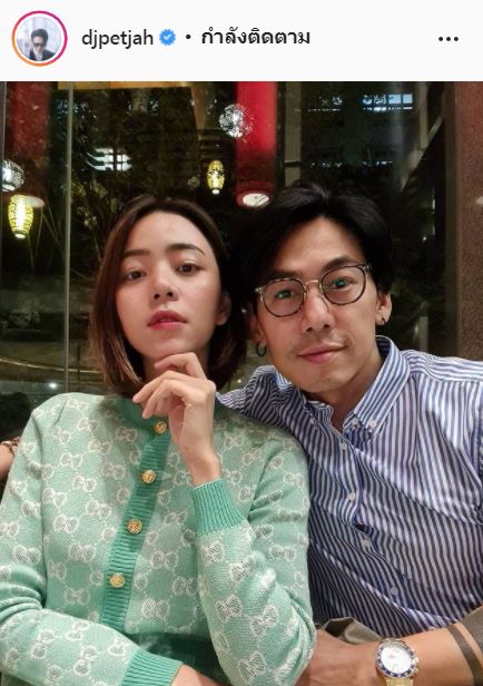 เพชรจ้า 