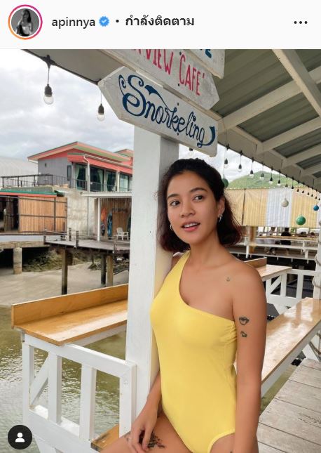 สายป่าน อภิญญา ขึ้นศาลนัดสืบพยาน พร้อมเจอหน้าคู่กรณีครั้งแรก 