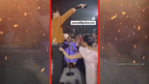 ชาวเน็ตแห่แชร์คลิป ตู่ ภพธร ร่วมงานปาร์ตี้กับเจ้าของแบรนด์ดัง  (มีคลิป)