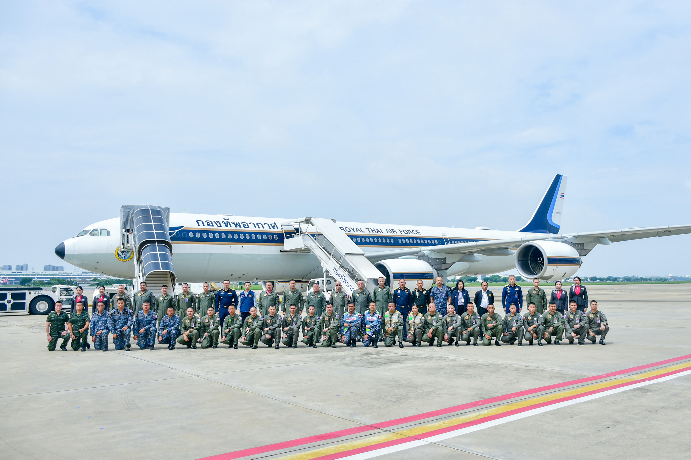 เที่ยวบินเที่ยวที่ 3 ออกเดินทาง รับคนไทยในอิสราเอลแล้ว โดยใช้เส้นทางบินสั้นกว่าเดิม เที่ยวบินเที่ยวที่ 3 ออกเดินทาง รับคนไทยในอิสราเอลแล้ว โดยใช้เส้นทางบินสั้นกว่าเดิม