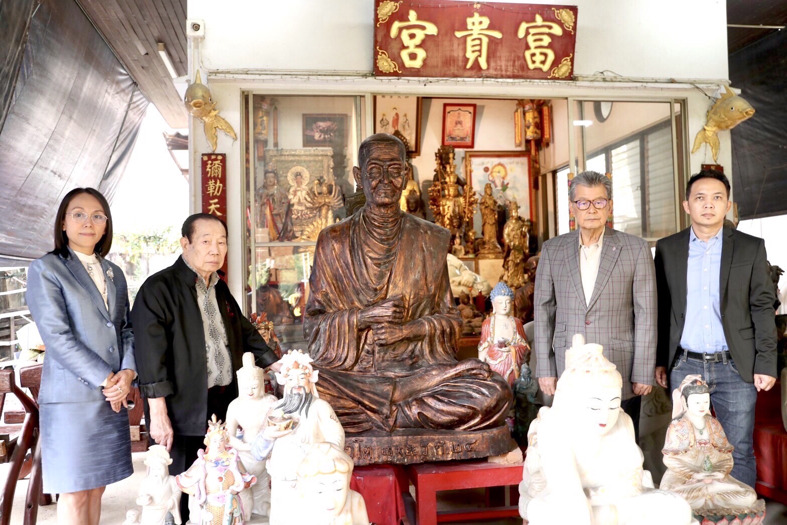 'วิษณุ เครืองาม' ตอบรับเป็นประธานเปิดงาน '150ปี พุฒาจารย์โต สมเด็จฯคู่แผ่นดิน ศรีรัตนโกสินทร์' 'วิษณุ เครืองาม' ตอบรับเป็นประธานเปิดงาน '150ปี พุฒาจารย์โต สมเด็จฯคู่แผ่นดิน ศรีรัตนโกสินทร์'