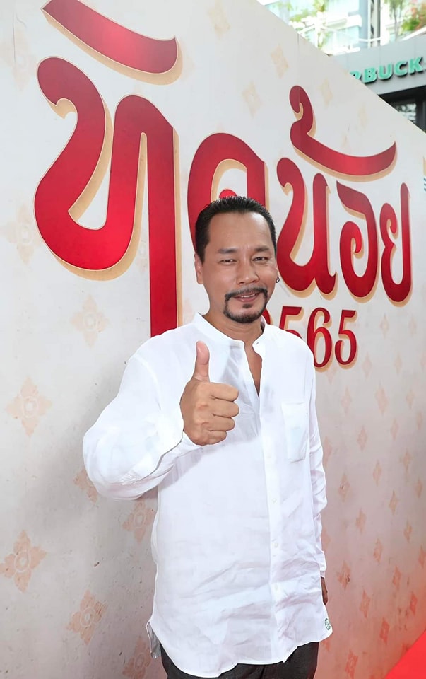 เท่ง เถิดเทิง เผยสาเหตุที่ หม่ำ จ๊กมก ออกจาก ชิงร้อยชิงล้าน เท่ง เถิดเทิง เผยสาเหตุที่ หม่ำ จ๊กมก ออกจาก ชิงร้อยชิงล้าน