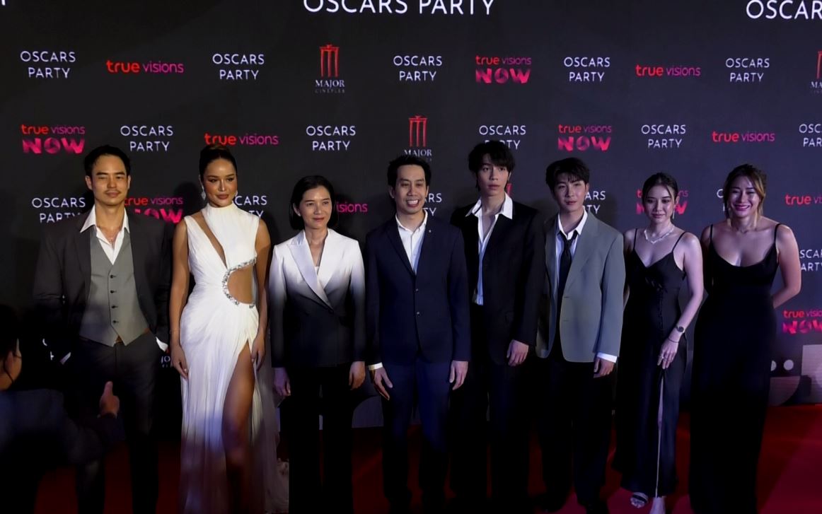 True Visions จัดกิจกรรม “Oscars Party” คนดังร่วมงานคับคั่ง