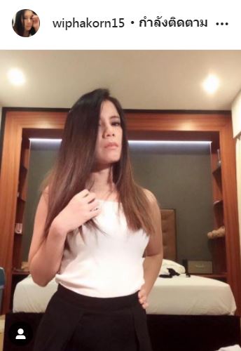 กานต์ ภรรยา เสก โลโซ ศาลอุทธรณ์พิพากษายืนคุก 5 ปี คดีหมิ่น อีฟ แม็กซิม