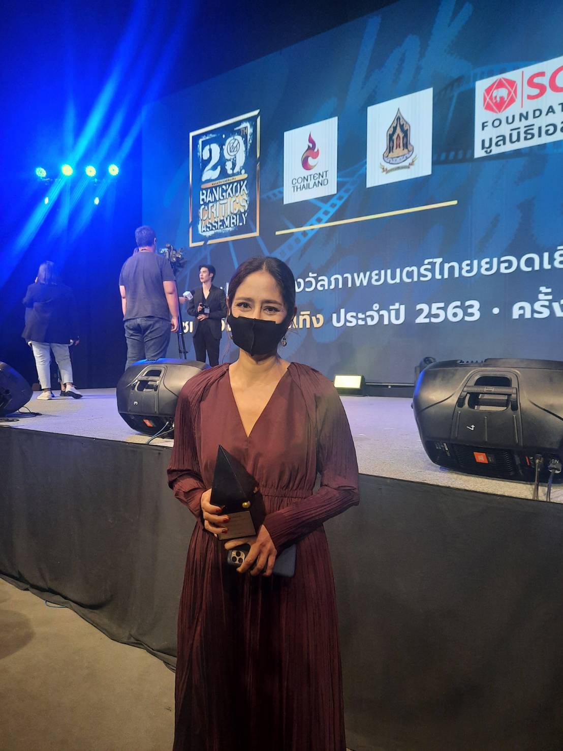 คนบันเทิง เข้ารับรางวัลชมรมวิจารณ์บันเทิง 2563 (มีคลิป) คนบันเทิง เข้ารับรางวัลชมรมวิจารณ์บันเทิง 2563 (มีคลิป)