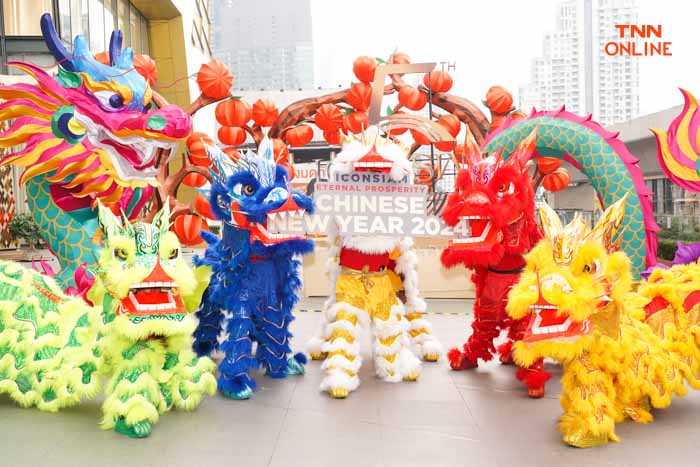 ไอคอนสยามฉลองตรุษจีนยิ่งใหญ่ มอบประสบการณ์รับพลังปีมังกรมหามงคล ครบทั้ง สักการะ-ช็อปปิ้ง-ท่องเที่ยว กระตุ้นเศรษฐกิจเงินสะพัดเพิ่ม 8-10% ไอคอนสยามฉลองตรุษจีนยิ่งใหญ่ มอบประสบการณ์รับพลังปีมังกรมหามงคล ครบทั้ง สักการะ-ช็อปปิ้ง-ท่องเที่ยว กระตุ้นเศรษฐกิจเงินสะพัดเพิ่ม 8-10%