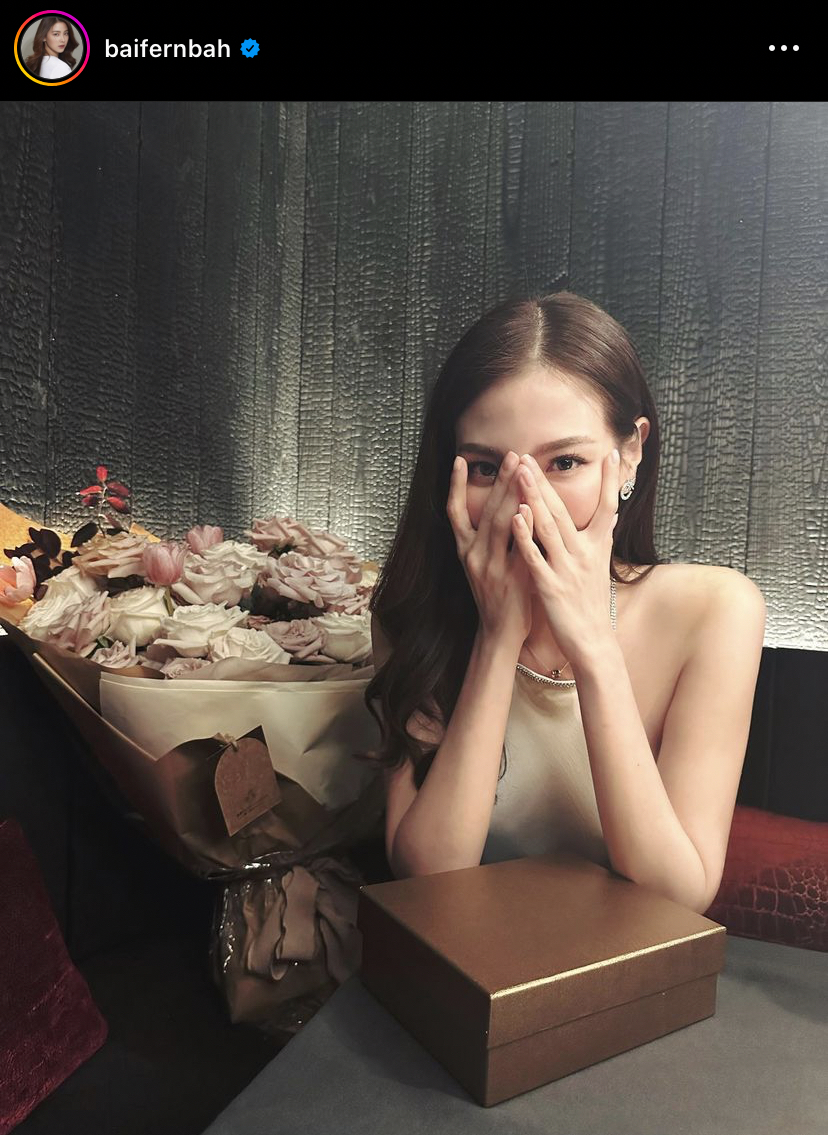 นาย ณภัทร เขินวาเลนไทน์แรกคู่ ใบเฟิร์น รับ รู้สึกพิเศษ รอขยับสถานะเรียกแฟน!