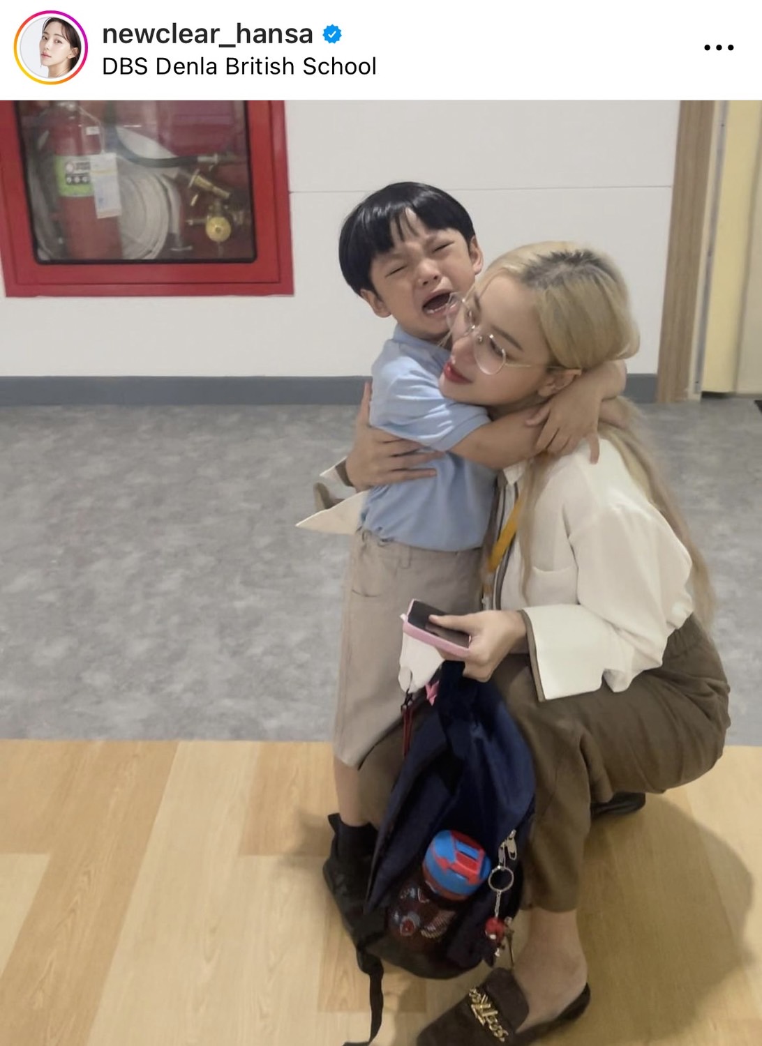 ยังไม่ชินกับห้องใหม่ ไทก้า ลูกชายแม่ นิวเคลียร์ ร้องไห้หนัก สาเหตุไปโรงเรียนวันแรก 