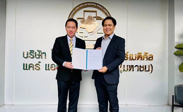 IMH ผนึกพันธมิตร ส่งชุดตรวจเชื้อเฉพาะทางเจาะตลาดลุยโควิด-19รอบใหม่