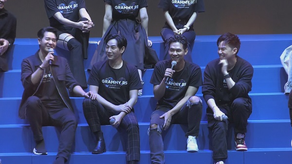แถลงข่าว Grammy RS Concerts ซีรีส์คอนเสิร์ตครั้งประวัติศาสตร์   (มีคลิป)