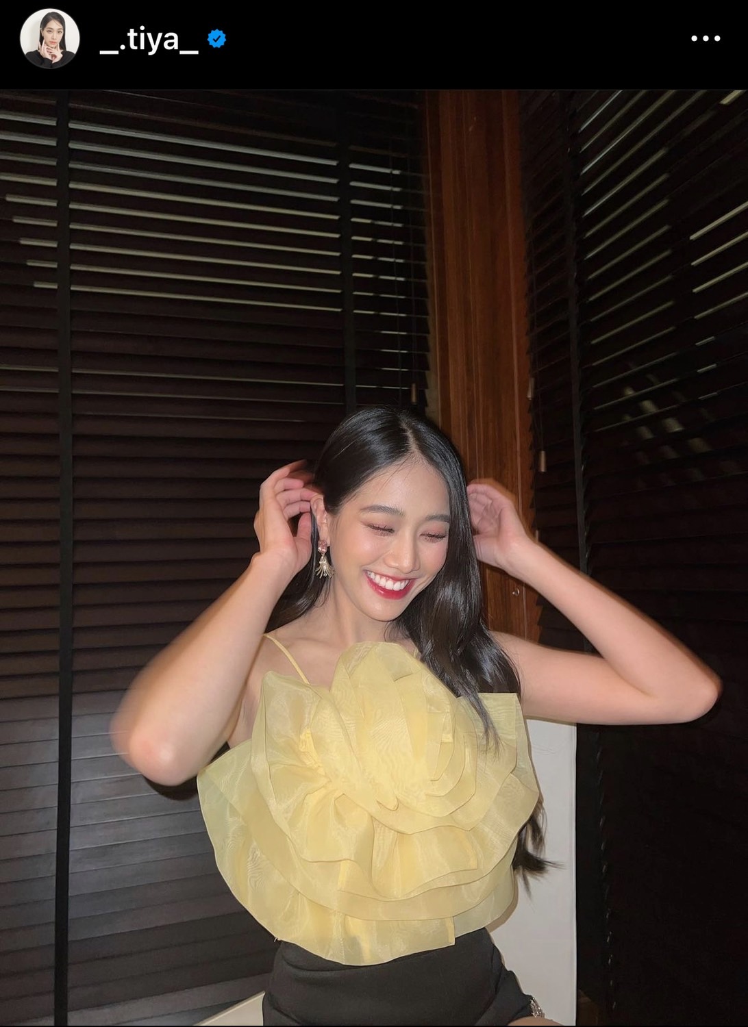 มายด์ 4EVE ตอบดราม่า บอล เชิญยิ้ม พร้อมขอบคุณแฟนคลับที่เป็นห่วง... 