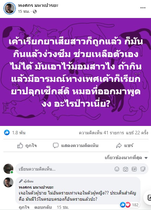 .